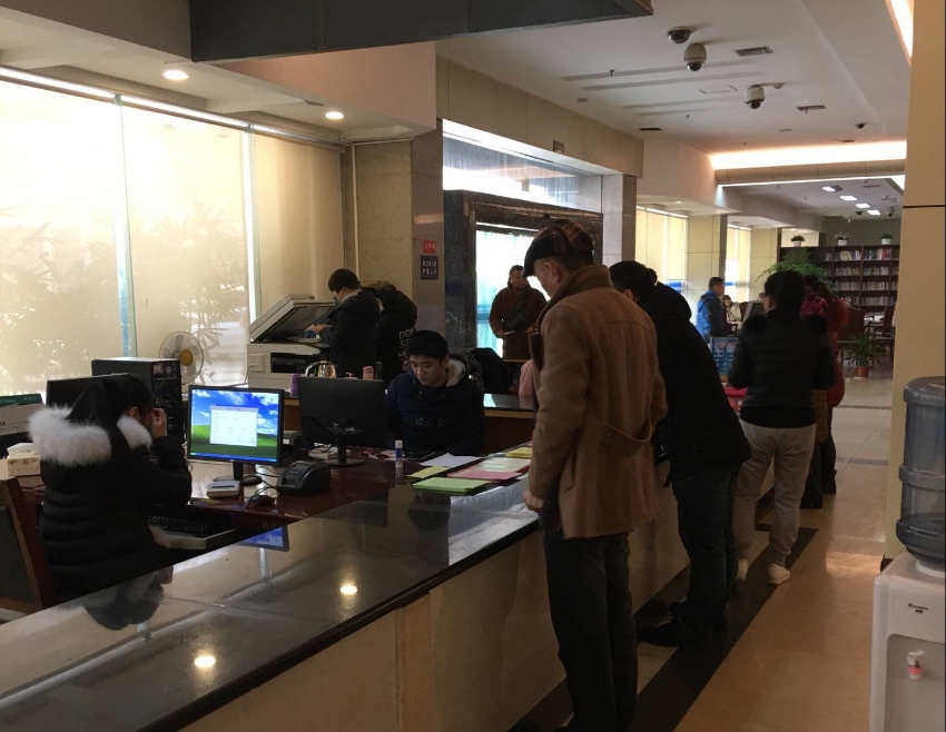 16-12-26 市政務(wù)中心辦卡網(wǎng)點(diǎn).jpg