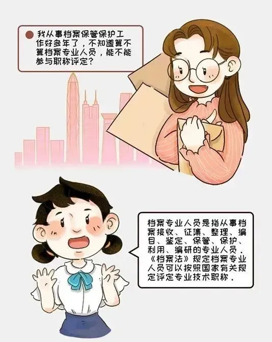 22c474846bc04a298de06f4690690235.png 22c474846bc04a298de06f4690690235.png