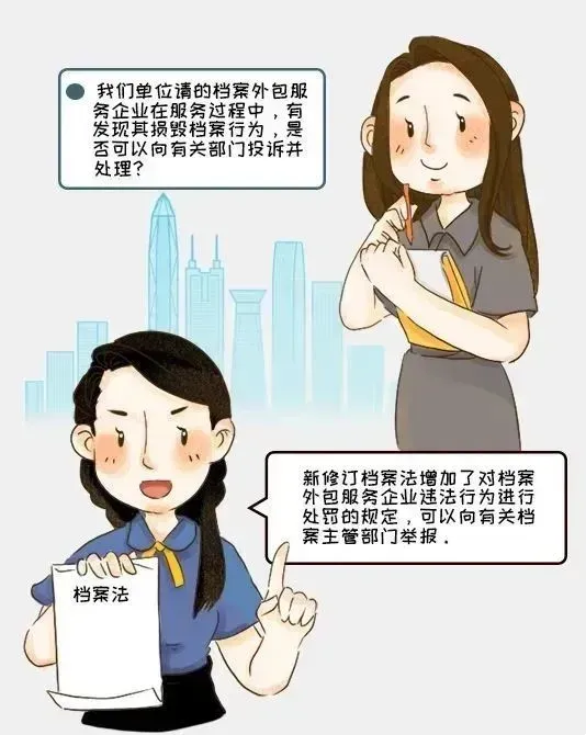 acf6ae5723444a0db02a7e6021d93e3c.png acf6ae5723444a0db02a7e6021d93e3c.png