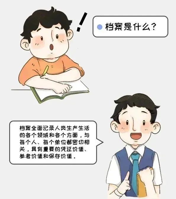 dd29bf06cbd14ea097cdbd691a06a7b8.png dd29bf06cbd14ea097cdbd691a06a7b8.png