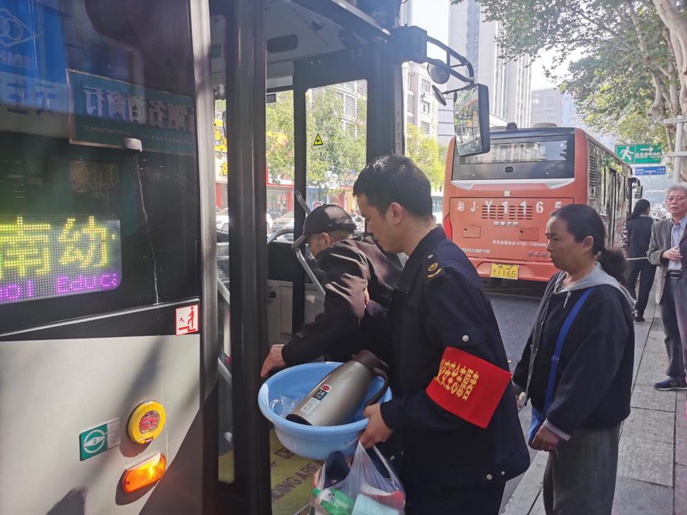 微信圖片_20231016110712